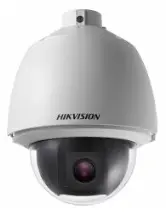 Камера видеонаблюдения IP Hikvision DS-2DE5232W-AE(E) 4.8-153мм цв. корп.:белый
