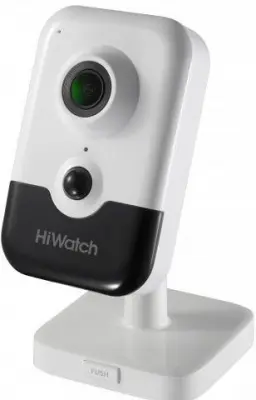 Камера видеонаблюдения IP HiWatch Pro IPC-C042-G0/W (4mm) 4-4мм цв. корп.:белый/черный