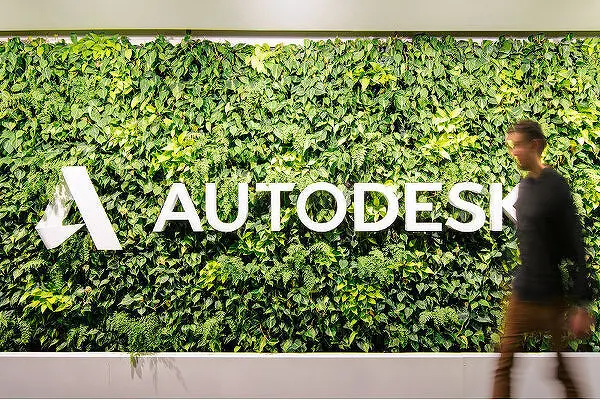 Компания AutoDesk публично заявила, что завершает свою деятельность в России 