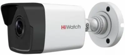Камера видеонаблюдения IP HiWatch DS-I400(B) (4 mm) 4-4мм цв. корп.:белый