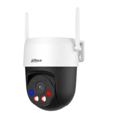 DAHUA DH-P5AS-PV 4mm Мини-PT IP-видеокамера с Wi-Fi 5Мп; 1/2.7” CMOS; объектив 4мм; видеоаналитика ИК 30м, Led 30м;  IP66 ( DH-IPC-P5ASP-PV-0400B-S2 )