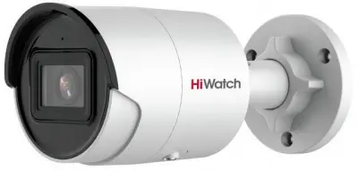 Камера видеонаблюдения IP HiWatch Pro IPC-B042-G2/U (4mm) 4-4мм цветная корп.:белый
