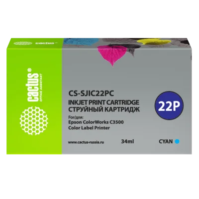 -/ Картридж струйный Cactus CS-SJIC22PC C33S020602 голубой (34мл) для Epson ColorWorks C3500