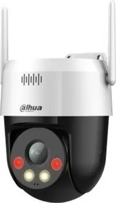 Камера видеонаблюдения IP Dahua DH-SD2A200HB-GN-AW-PV-S2 4-4мм цв. корп.:белый