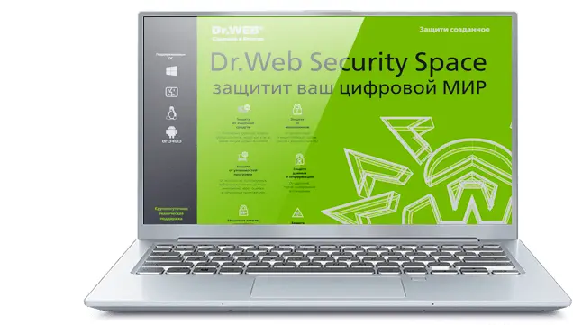 Компания «Доктор Веб» продлевает акцию для нотариусов, которые никогда раньше не пользовались антивирусными продуктами Dr.Web и дарит скидку 20% на Dr.Web Desktop Security Suite.