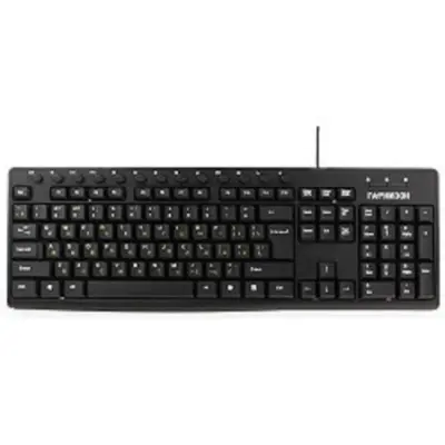Гарнизон Клавиатура GKM-125, USB, черный, 13 доп. клавиш