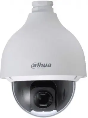 Камера видеонаблюдения IP Dahua DH-SD50232XA-HNR 4.9-156мм цв. корп.:белый