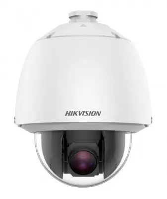 Камера видеонаблюдения IP Hikvision DS-2DE5232W-AE(T5) 4.8-153.6мм цв. корп.:белый