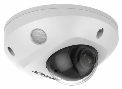 Камера видеонаблюдения IP Hikvision DS-2CD2543G2-IS(2.8mm) 2.8-2.8мм корп.:белый