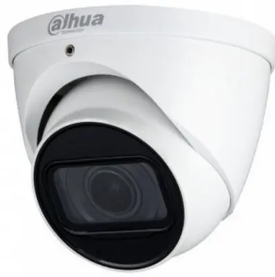 Камера видеонаблюдения аналоговая Dahua DH-HAC-HDW1800TLMP-A-0280B 2.8-2.8мм цв. корп.:белый