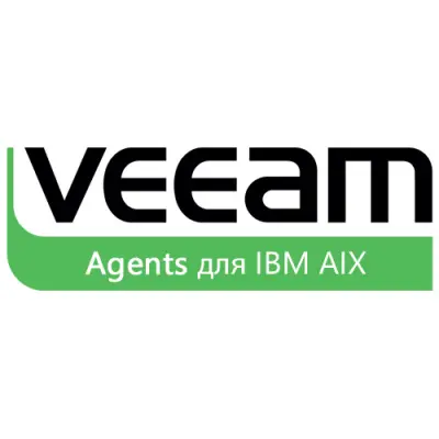 Veeam Agents для IBM AIX