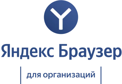 Яндекс Браузер