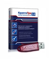 Актив - КриптоТри