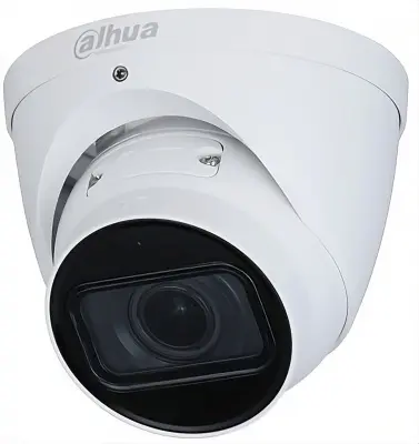 Камера видеонаблюдения IP Dahua DH-IPC-HDW3841TP-ZS-S2 2.7-13.5мм корп.:белый