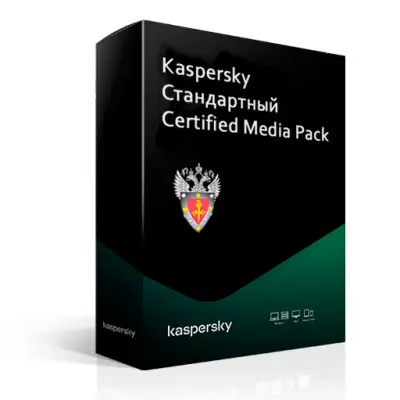 Kaspersky Certified Media Pack Customized