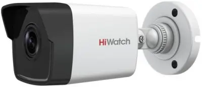 Камера видеонаблюдения IP HiWatch DS-I200(D) (4 mm) 4-4мм цв. корп.:белый