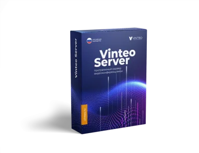 Сервер видеоконференций VINTEO