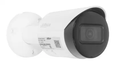 Камера видеонаблюдения IP Dahua DH-IPC-HFW2230S-S-0280B-S2(QH3) 2.8-2.8мм цв. корп.:белый (DH-IPC-HFW2230SP-S-0280B-S2)