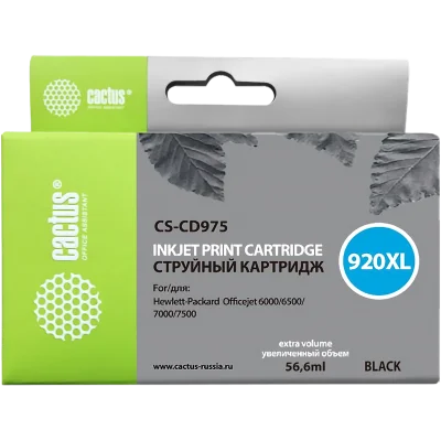 -/ Картридж струйный Cactus CS-CD975 №920XL черный (56.6мл) для HP DJ 6000/6500/7000/7500