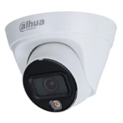 DAHUA DH-IPC-HDW1439TP-A-LED-0360B-S4 Уличная турельная IP-видеокамера FullColor 4Мп, 1/3” CMOS, объектив 3.6мм, микрофон, LED 30м, IP67, металл