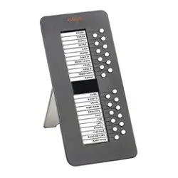 Avaya 700462518 Консоль расширения 9600 SBM24 BUTTON MOD GRY