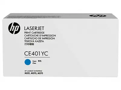 Картридж лазерный HP 507Y CE401YC голубой для HP M551/M570/M575