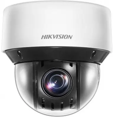 Камера видеонаблюдения IP Hikvision DS-2DE4A425IWG-E 4.8-120мм цв. корп.:белый