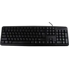 Exegate Клавиатура Exegate LY-331L5, <USB, шнур 2,2м, черная,  104кл, Enter большой>, Color box