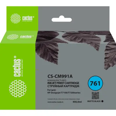 -/ Картридж струйный Cactus CS-CM991A №761 черный (400мл) для HP DesignJet T7100/Т7200