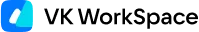 VK WorkSpace