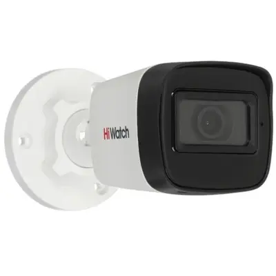 HiWatch Ecoline IPC-B040(B)(2.8MM) 2.8-2.8мм цв. корп.:белый Камера видеонаблюдения IP
