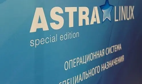 ОС Astra Linux сертифицирована ФСТЕК России на обработку государственной тайны до степени секретности «особой важности»
