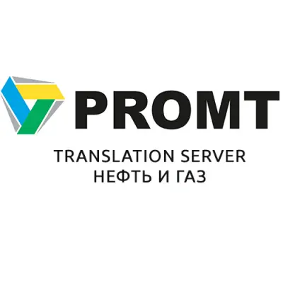 PROMT Translation Server Нефть и Газ