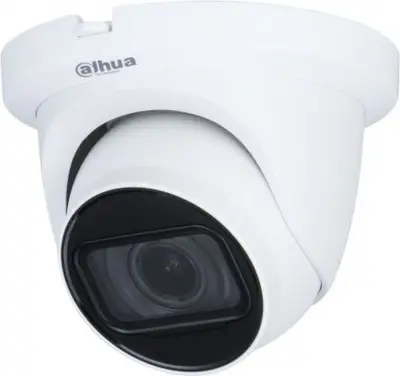 Камера видеонаблюдения аналоговая Dahua DH-HAC-HDW1500TMQP-Z-A-S2 2.7-12мм HD-CVI HD-TVI цв. корп.:белый