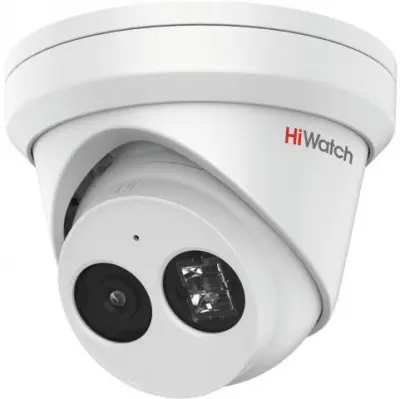 Камера видеонаблюдения IP HiWatch Pro IPC-T022-G2/U (4mm) 4-4мм цветная корп.:белый