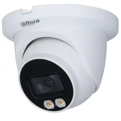 Камера видеонаблюдения IP Dahua DH-IPC-HDW2239TP-AS-LED-0360B-S2 3.6-3.6мм цв. корп.:белый (DH-IPC-HDW2239TP-AS-LED-0360B)