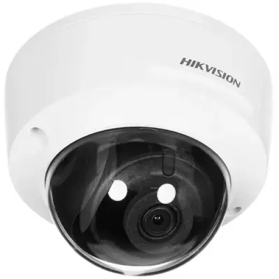 Камера видеонаблюдения IP Hikvision DS-2CD2125G0-IMS,  1080p,  2.8 мм,  белый [ds-2cd2125g0-ims (2.8мм)]