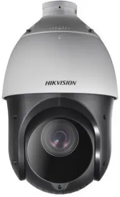 Камера видеонаблюдения IP Hikvision DS-2DE4225IW-DE(S5) 4.8-120мм цветная корп.:белый