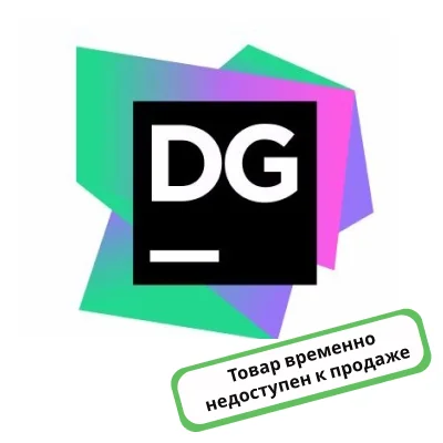 JetBrains DataGrip