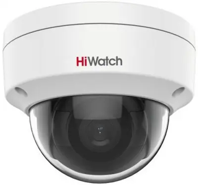 Камера видеонаблюдения IP HiWatch Pro IPC-D042-G2/S (4mm) 4-4мм цветная корп.:белый