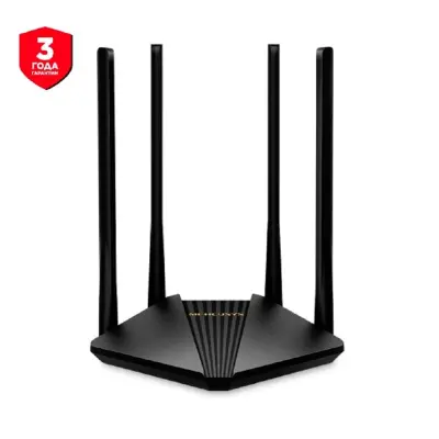 Роутер беспроводной Mercusys MR1200G AC1200 10/100/1000BASE-TX черный