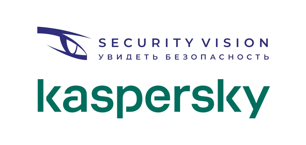 Security vision рассказала о совместимости с продуктами «Лабораторией Касперского»