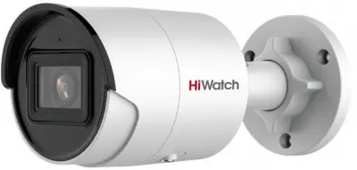 Камера видеонаблюдения IP HiWatch Pro IPC-B042-G2/U (6mm) 6-6мм цветная корп.:белый