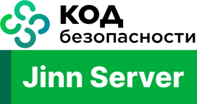 Код безопасности - Jinn Server