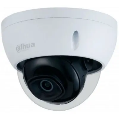 DAHUA DH-IPC-HDBW2431EP-S-0280B Видеокамера IP уличная купольная 4Мп 1/2.8” CMOS,ICR,WDR(120дБ),чувствительность 0.008 лк @F1.6 сжатие: H.265+/H.265/H.264+/H.264/H.264B/H.264H/MJPEG,3 потока.