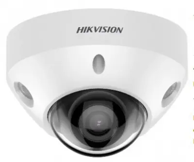 Камера видеонаблюдения IP Hikvision DS-2CD2547G2-LS(2.8mm)(C) 2.8-2.8мм цв. корп.:белый