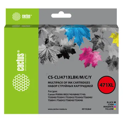 -/ Картридж струйный Cactus CS-CLI471XLBK/M/C/Y фото черный/голубой/пурпурный/желтый набор (43.2мл) для