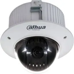 Камера видеонаблюдения IP Dahua DH-SD42C212T-HN 5.3-64мм цветная корп.:белый
