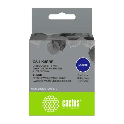 Картридж ленточный Cactus CS-LK4SBE черный для Epson LW300/LW400/LW700/LW600P/LW1000P