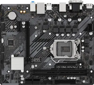 ASROCK H510M-HDV/M.2 SE, LGA 1200, Intel H470, mATX, Ret